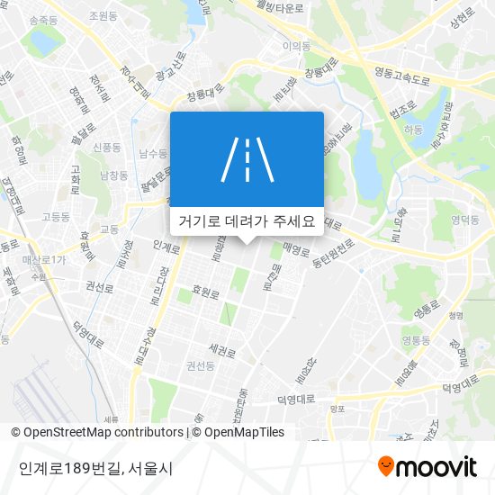 인계로189번길 지도