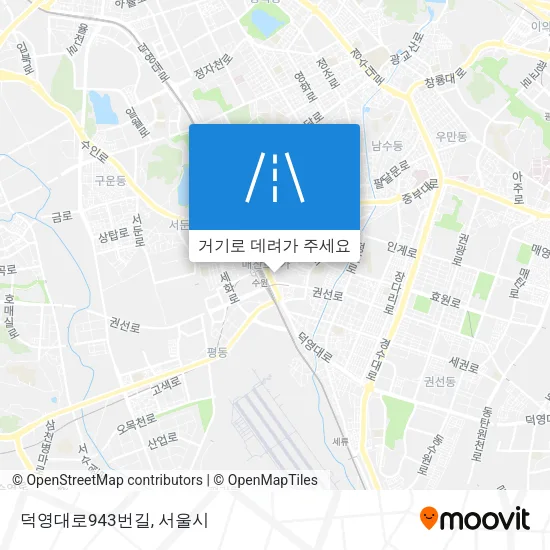 덕영대로943번길 지도