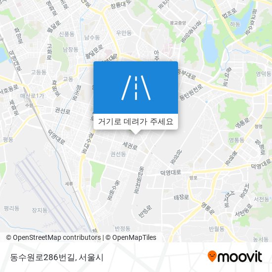 동수원로286번길 지도