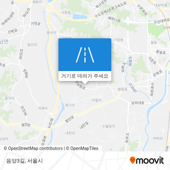 음양3길 지도