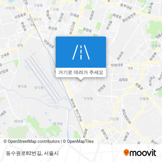동수원로82번길 지도