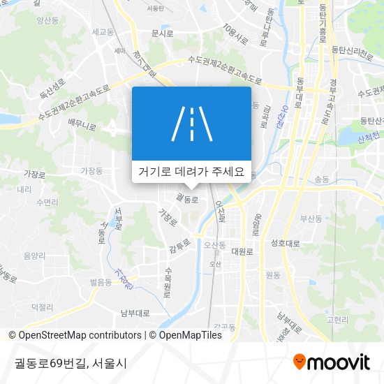 궐동로69번길 지도
