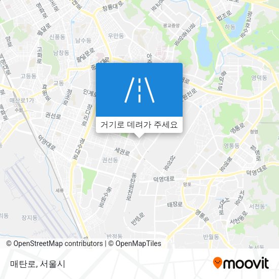 매탄로 지도