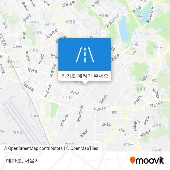 매탄로 지도