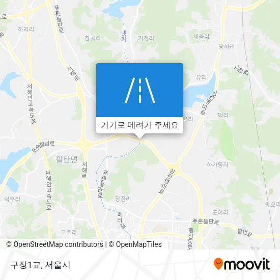 구장1교 지도