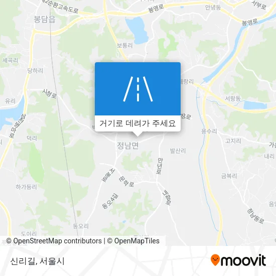 신리길 지도