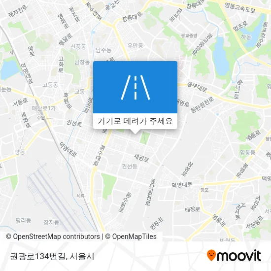 권광로134번길 지도