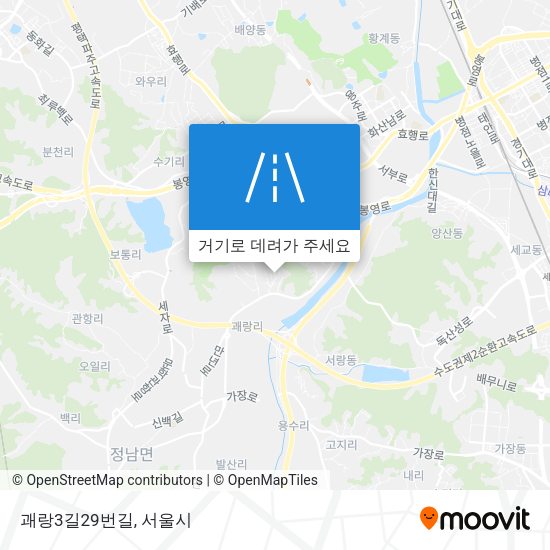 괘랑3길29번길 지도