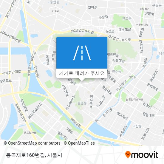 동곡재로160번길 지도