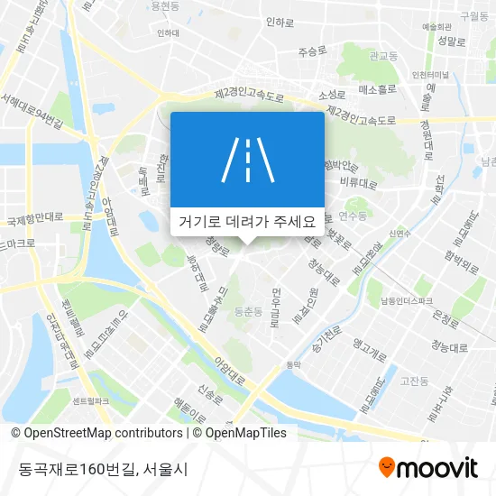 동곡재로160번길 지도