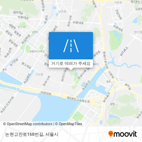 논현고잔로168번길 지도