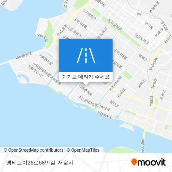엠티브이25로58번길 지도