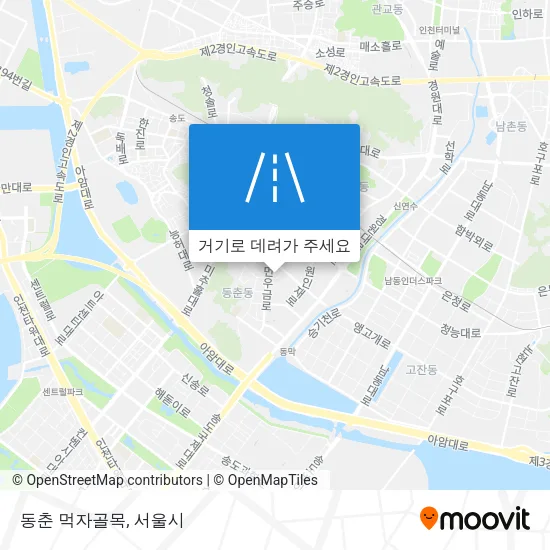 동춘 먹자골목 지도