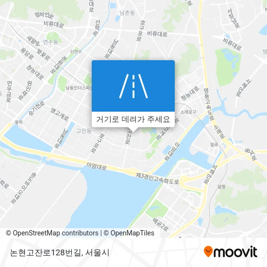 논현고잔로128번길 지도