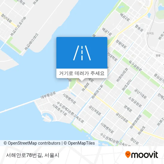 서해안로78번길 지도