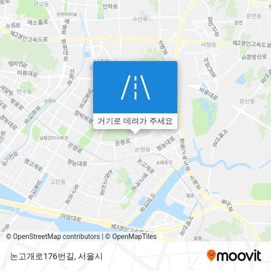 논고개로176번길 지도