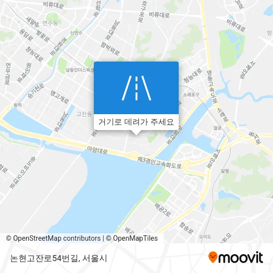 논현고잔로54번길 지도