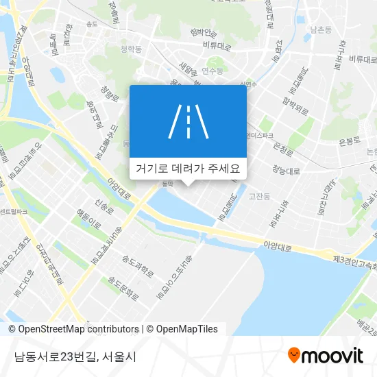 남동서로23번길 지도