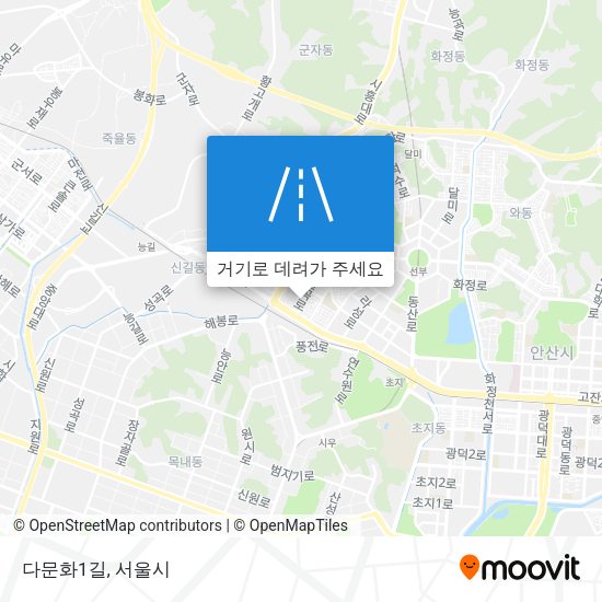 다문화1길 지도