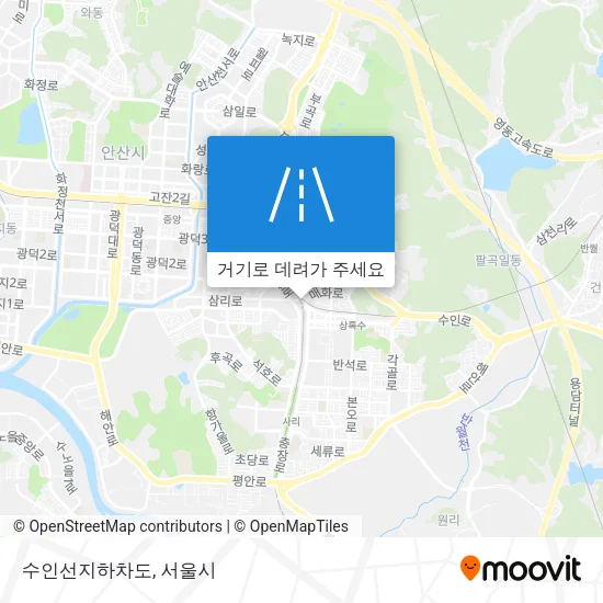 수인선지하차도 지도