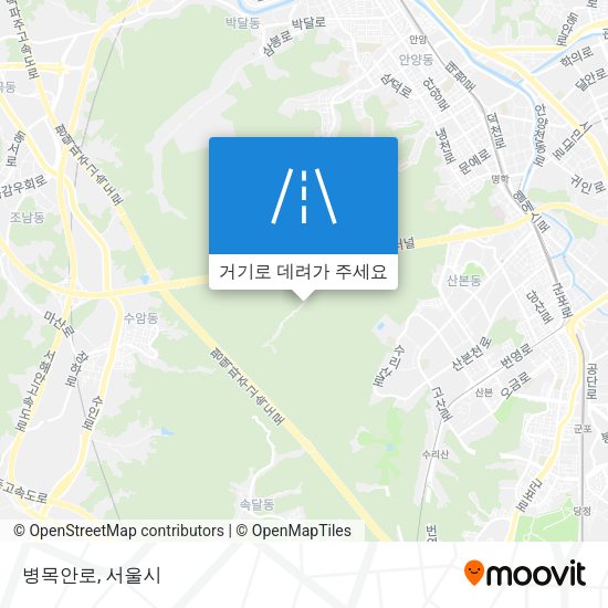 병목안로 지도