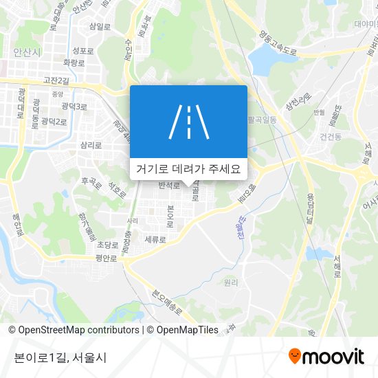 본이로1길 지도
