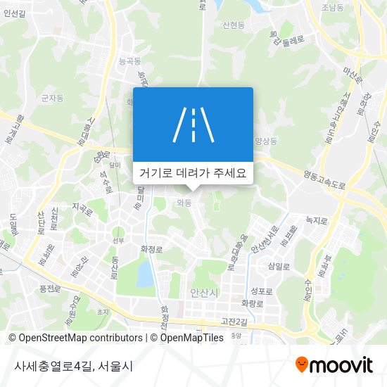 사세충열로4길 지도