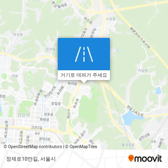 정재로10안길 지도