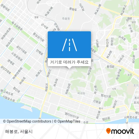 해봉로 지도
