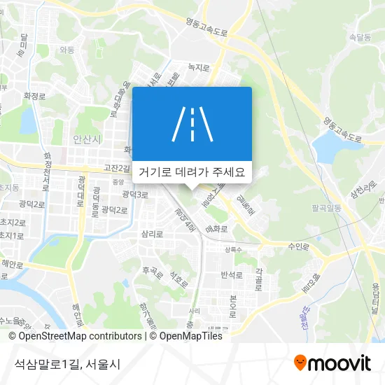 석삼말로1길 지도