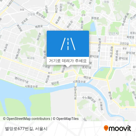 별망로677번길 지도