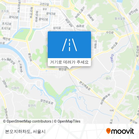 본오지하차도 지도