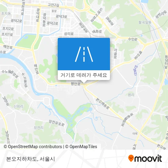 본오지하차도 지도