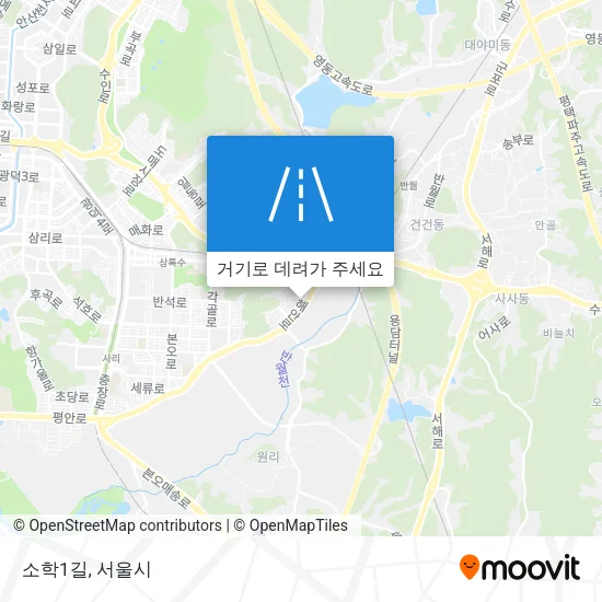 소학1길 지도