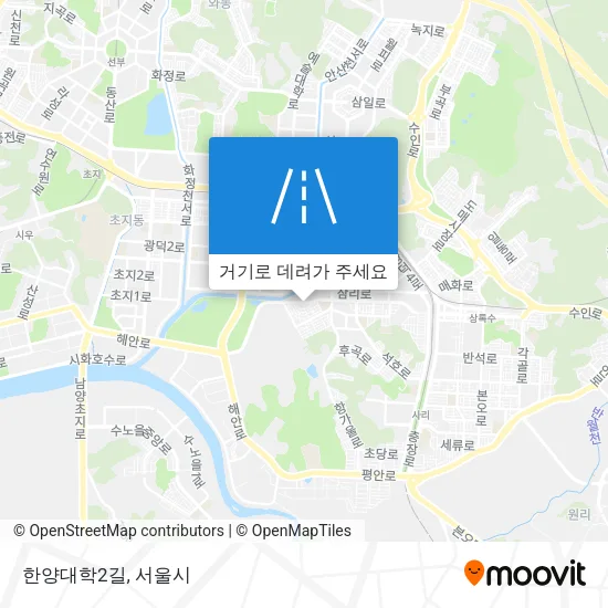 한양대학2길 지도