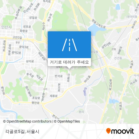 각골로5길 지도