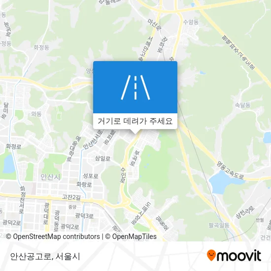 안산공고로 지도