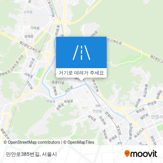 만안로385번길 지도