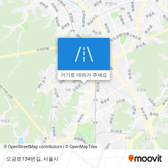 오금로134번길 지도