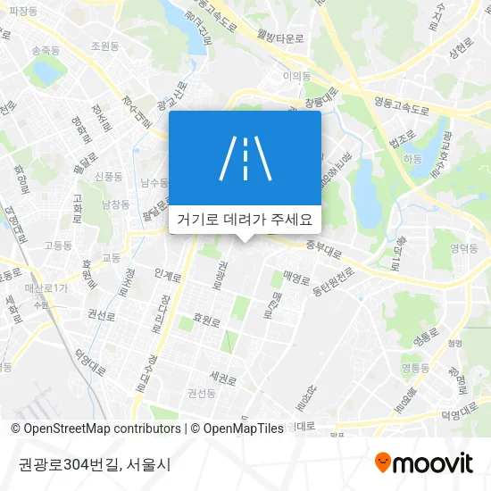 권광로304번길 지도