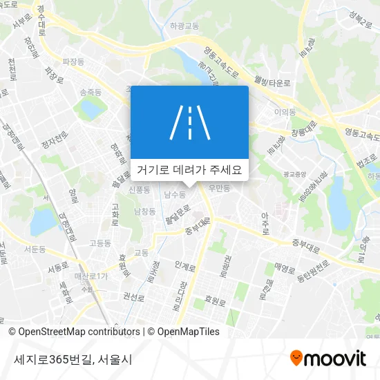 세지로365번길 지도