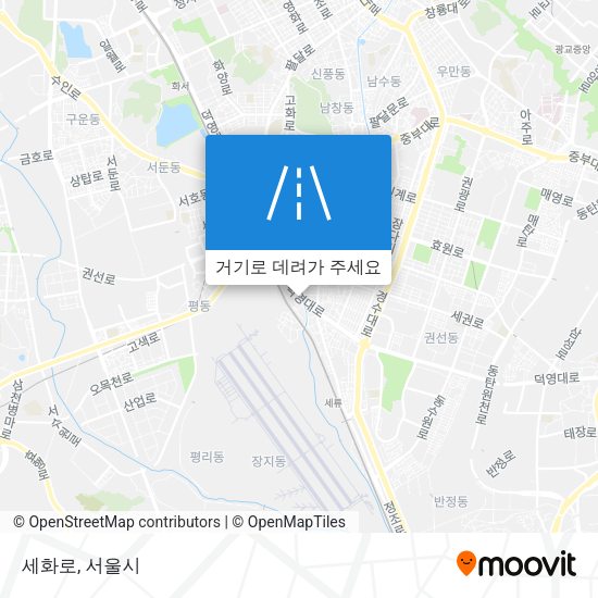 세화로 지도