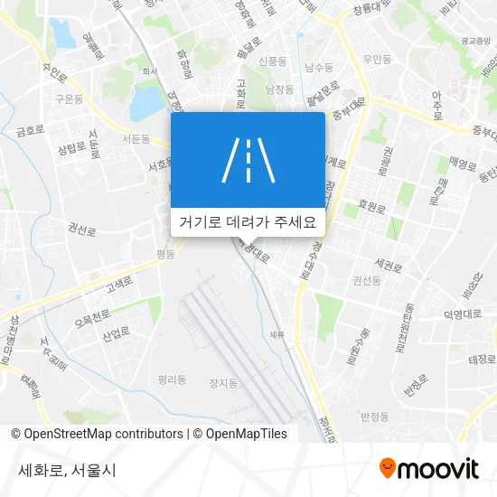 세화로 지도