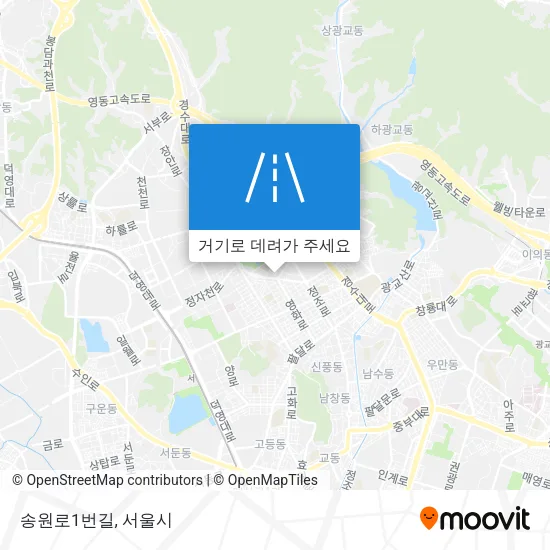 송원로1번길 지도