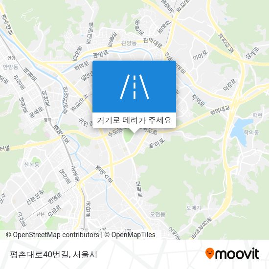 평촌대로40번길 지도