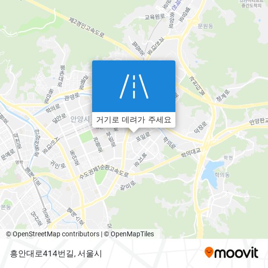 흥안대로414번길 지도