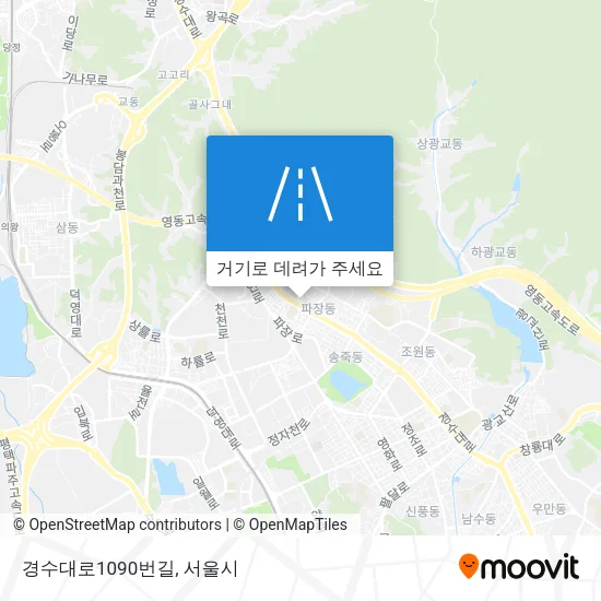 경수대로1090번길 지도