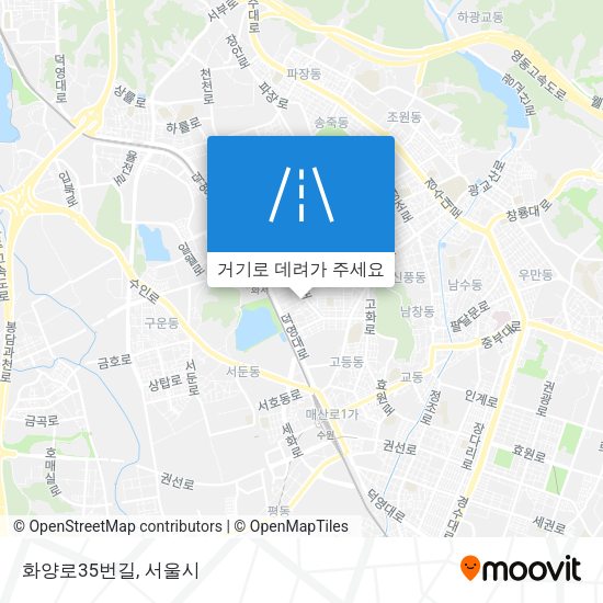 화양로35번길 지도