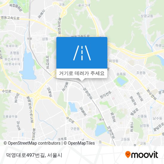 덕영대로497번길 지도