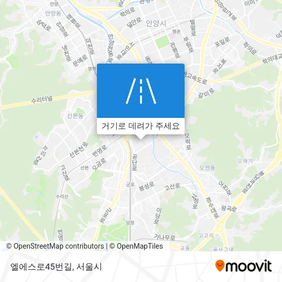 엘에스로45번길 지도